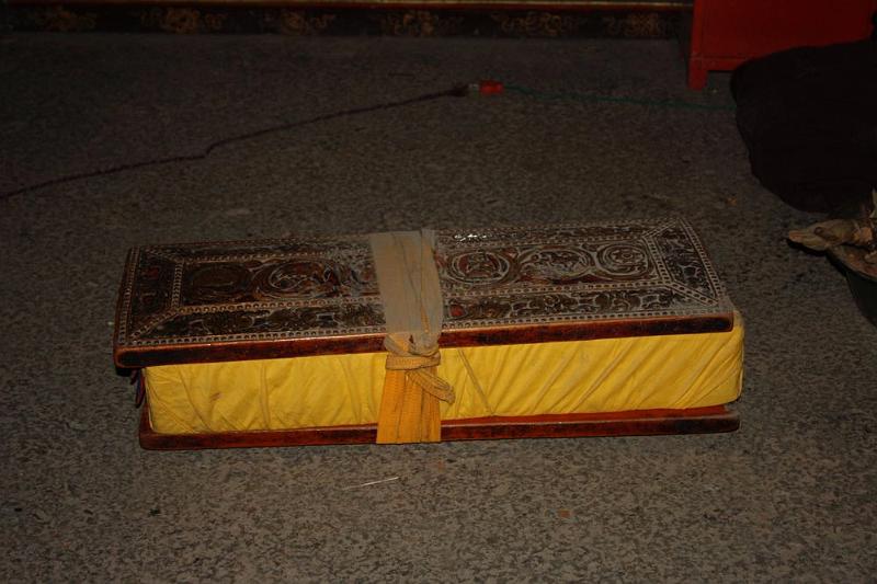 119 An ornate scripture.jpg